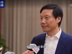 民营企业座谈会后雷军专访-AI技术落地终端产品，科技带来美好生活